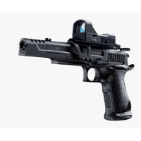 UX Racegun Kit CO2 4,5mm UX Racegun Kit CO2 4,5mm
