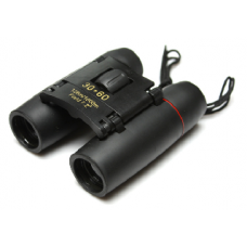 Small handy binocular