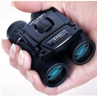 Kompakt kikare 8x21